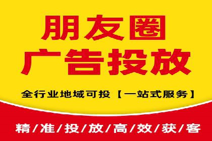成功开户秘诀：百度推广案例解析