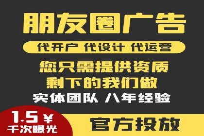 SEM广告投放的关键词选择案例研究