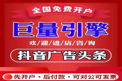 百度SEM竞价推广如何助力中小企业快速崛起