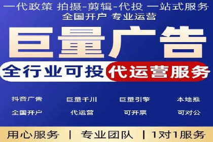 金融行业SEM推广案例：精准触达目标用户